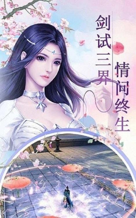 美股半导体股盘前普涨
