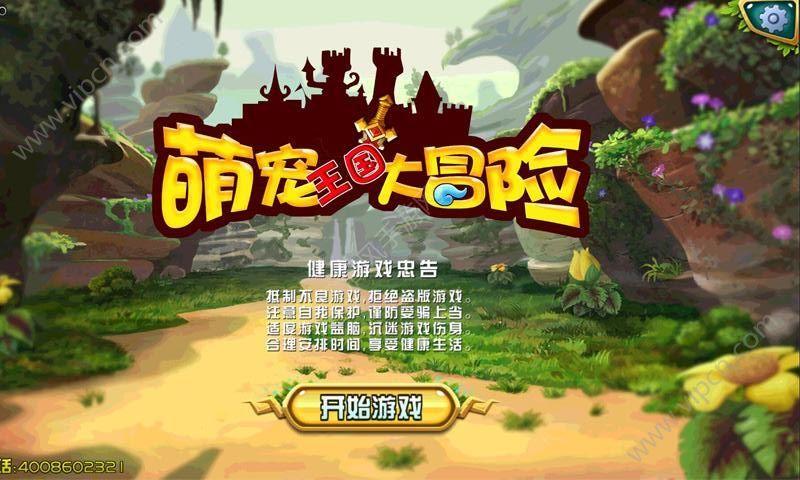 阿根廷总统称不会从撼动经济的竞选言论退缩