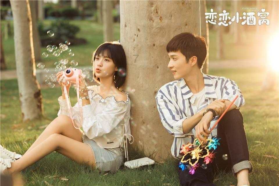 植物大战僵尸18