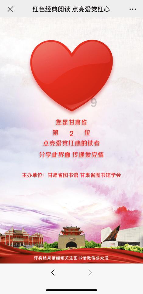 父母离婚孩子可以自己选择跟谁吗- 快速解答你的问题