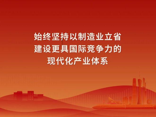 左右消消看